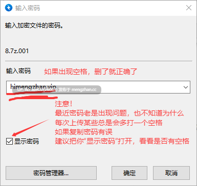 【RPG/官中/扶她/新作/PC】将异世界收入后宫! 官方中文步兵版【757M/新作】-第3张图片-萌站 【RPG/官中/扶她/新作/PC】将异世界收入后宫! 官方中文步兵版【757M/新作】-第3张图片-萌站