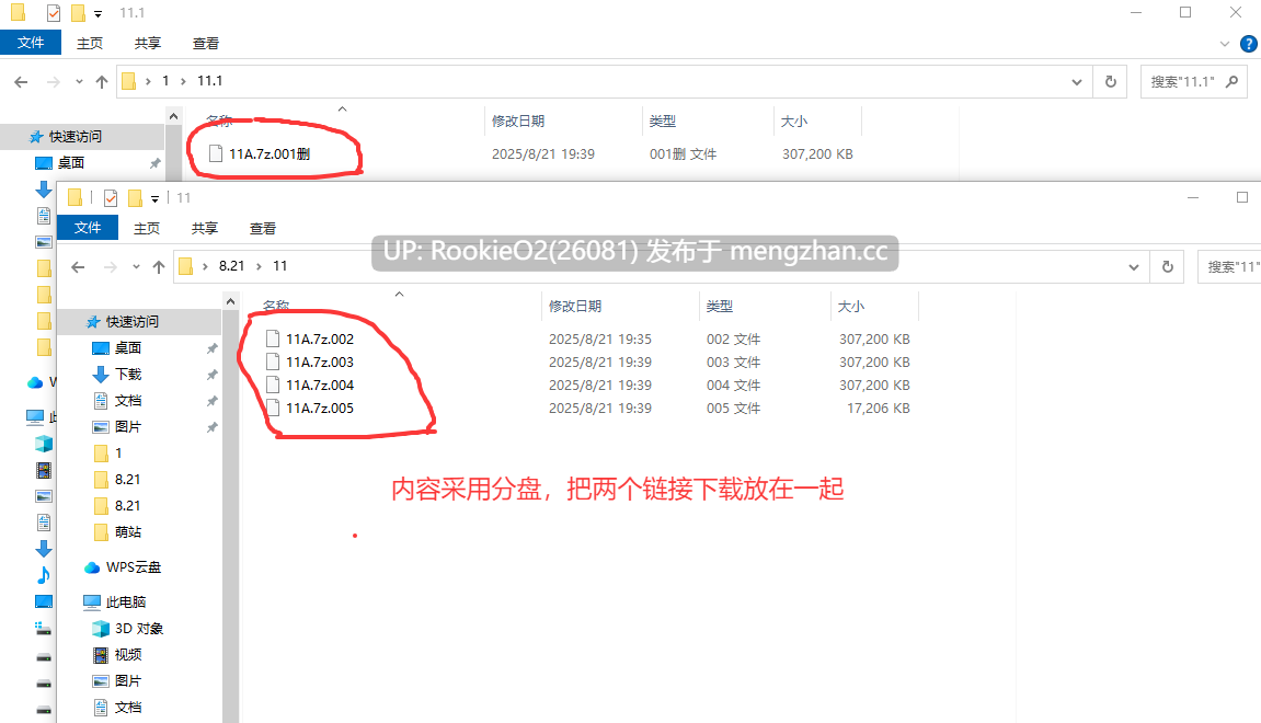 【RPG/官中/扶她/新作/PC】将异世界收入后宫! 官方中文步兵版【757M/新作】-第4张图片-萌站 【RPG/官中/扶她/新作/PC】将异世界收入后宫! 官方中文步兵版【757M/新作】-第4张图片-萌站