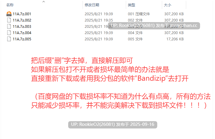 【RPG/官中/扶她/新作/PC】将异世界收入后宫! 官方中文步兵版【757M/新作】-第5张图片-萌站 【RPG/官中/扶她/新作/PC】将异世界收入后宫! 官方中文步兵版【757M/新作】-第5张图片-萌站