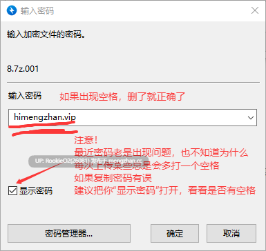 【SLG/新作/官中/PC】办公室熟女韵事 官方中文步兵版【SLG/新作/官中/PC】-第3张图片-萌站 【SLG/新作/官中/PC】办公室熟女韵事 官方中文步兵版【SLG/新作/官中/PC】-第3张图片-萌站