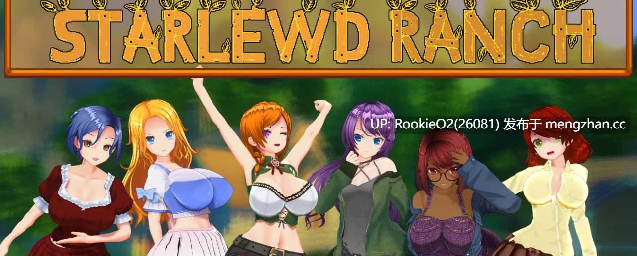 【SLG/汉化/PC】少女牧场 v1.1 AI汉化版【626M】-第7张图片-萌站 【SLG/汉化/PC】少女牧场 v1.1 AI汉化版【626M】-第7张图片-萌站