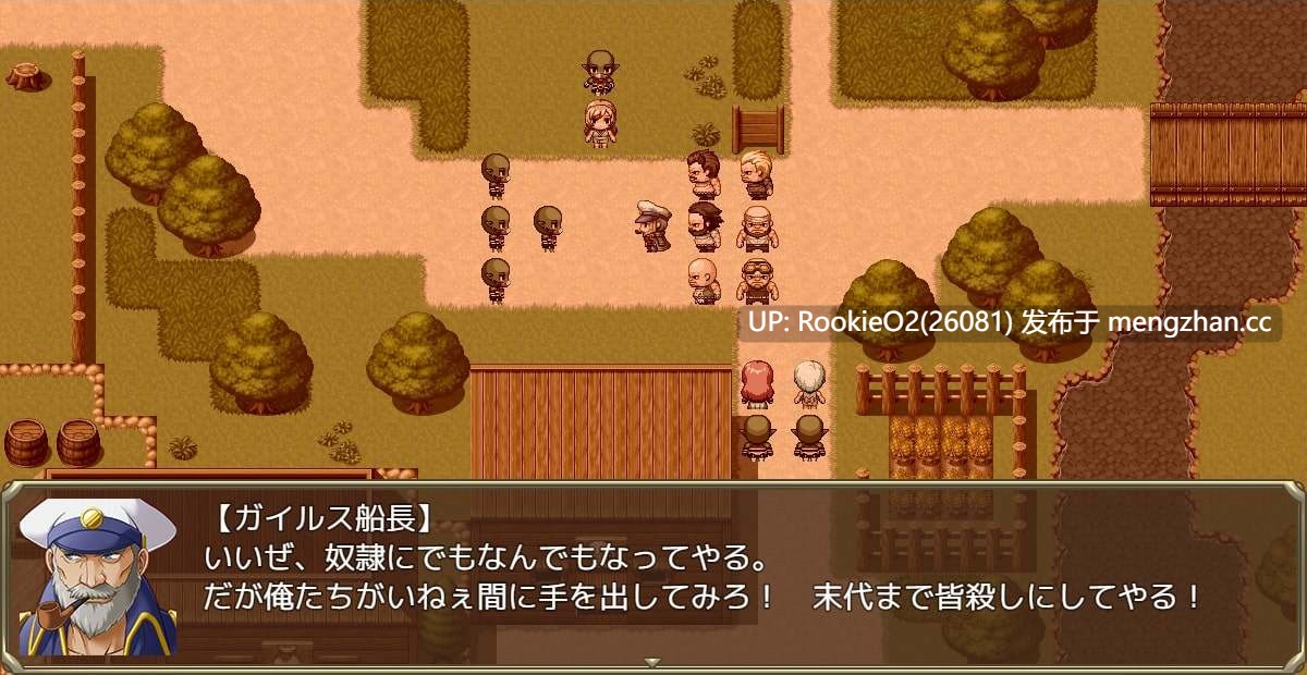 [RPG/汉化/PC] 废柴女王与哥布林讨伐记 AI汉化版 [1.22G] -第11张图片-萌站