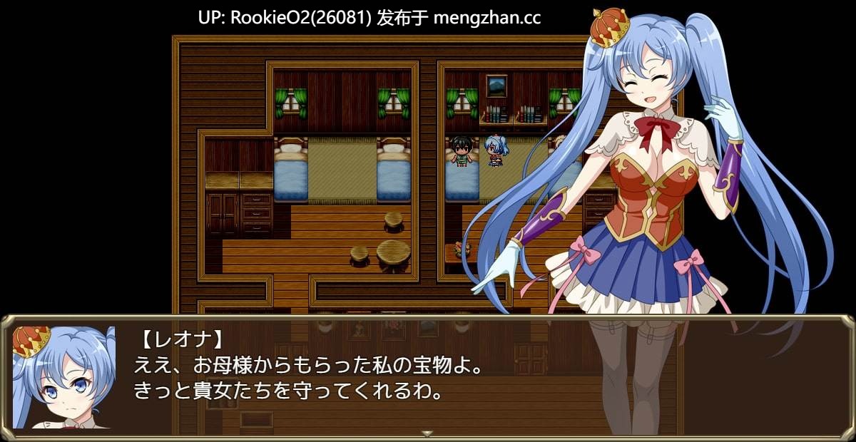 [RPG/汉化/PC] 废柴女王与哥布林讨伐记 AI汉化版 [1.22G] -第12张图片-萌站