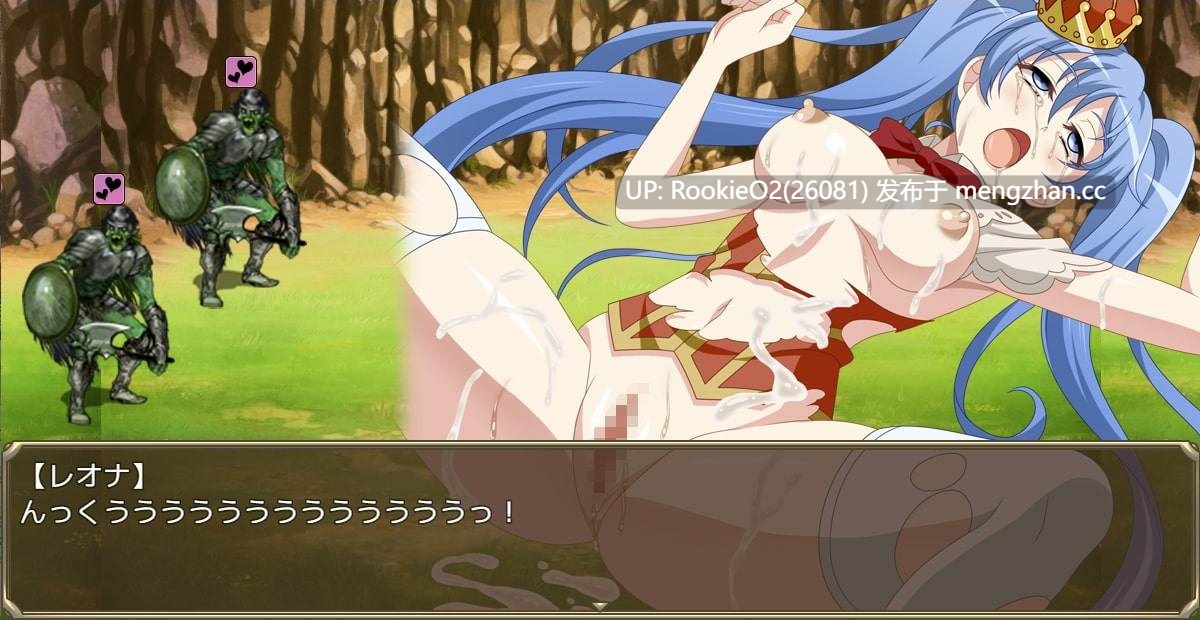 [RPG/汉化/PC] 废柴女王与哥布林讨伐记 AI汉化版 [1.22G] -第14张图片-萌站
