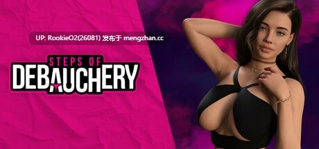 【SLG/更新/官中/PC】堕落之路 Ep.5.0 官方中文版【10.7G/更新】-第7张图片-萌站
