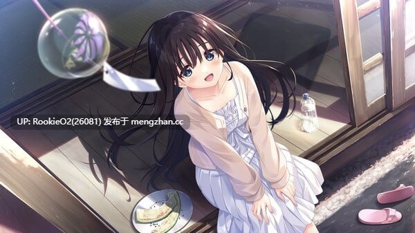 【RPG/更新/官中/PC】痴情哥哥与病弱妹妹的乡间生活 v2025.11.07 官方中文步兵版【3.45G/更新】-第8张图片-萌站 【RPG/更新/官中/PC】痴情哥哥与病弱妹妹的乡间生活 v2025.11.07 官方中文步兵版【3.45G/更新】-第8张图片-萌站