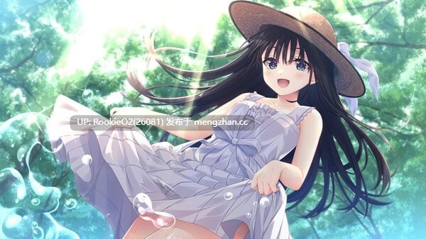 【RPG/更新/官中/PC】痴情哥哥与病弱妹妹的乡间生活 v2025.11.07 官方中文步兵版【3.45G/更新】-第12张图片-萌站 【RPG/更新/官中/PC】痴情哥哥与病弱妹妹的乡间生活 v2025.11.07 官方中文步兵版【3.45G/更新】-第12张图片-萌站