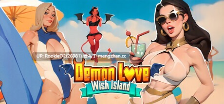 【SLG/官中步兵/新作/PC】恶魔之爱:愿望岛 官方中文版【4.03G/新作】-第7张图片-萌站 【SLG/官中步兵/新作/PC】恶魔之爱:愿望岛 官方中文版【4.03G/新作】-第7张图片-萌站