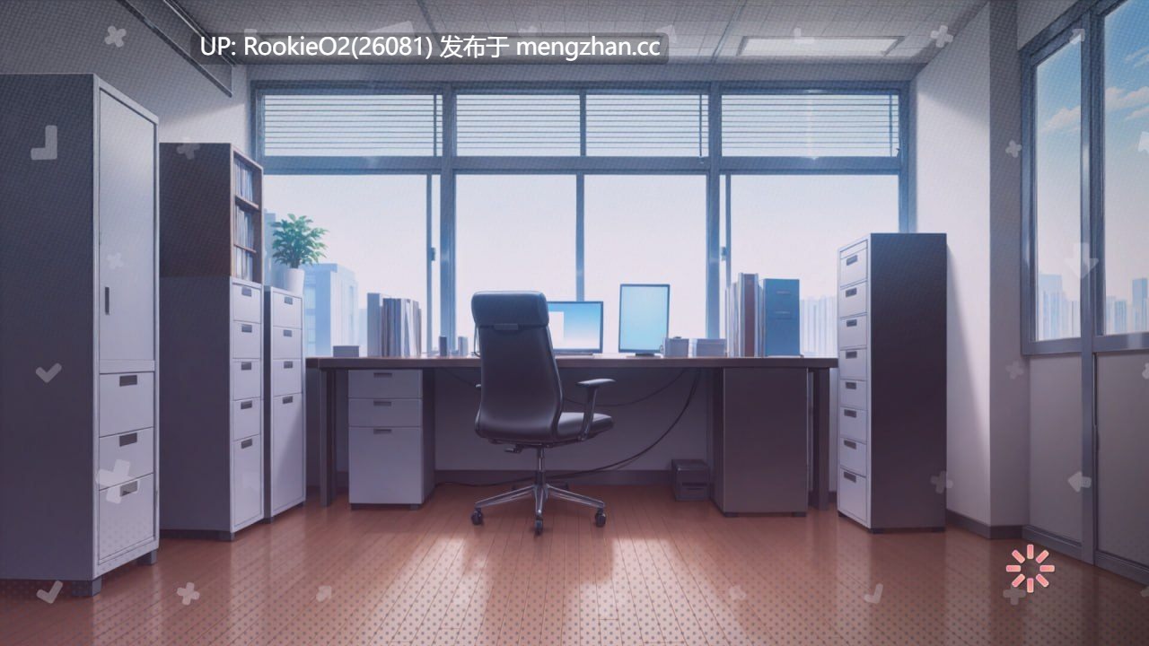 【SLG/新作/官中/PC】办公室熟女韵事 官方中文步兵版【SLG/新作/官中/PC】-第10张图片-萌站 【SLG/新作/官中/PC】办公室熟女韵事 官方中文步兵版【SLG/新作/官中/PC】-第10张图片-萌站