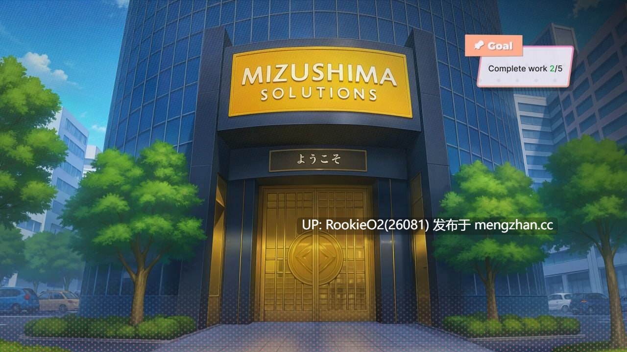 【SLG/新作/官中/PC】办公室熟女韵事 官方中文步兵版【SLG/新作/官中/PC】-第12张图片-萌站 【SLG/新作/官中/PC】办公室熟女韵事 官方中文步兵版【SLG/新作/官中/PC】-第12张图片-萌站