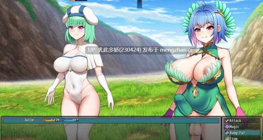 2[RPG官中步兵]【新作】Futanari's Sex World! [PC757M]-第4张图片-萌站