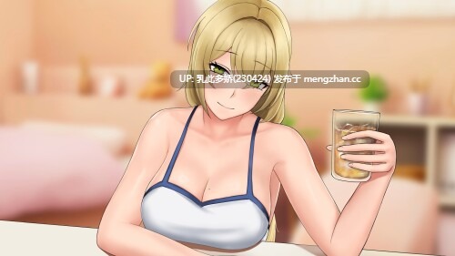 8[SLGAI汉化]【更新】欲望的低语：美咲之路 v0.1.4 [PC1.2G]-第2张图片-萌站
