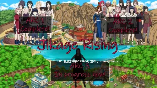 9[SLGAI汉化]【更新】次影崛起 Jikage Rising v2.27d [PC1.7G]-第3张图片-萌站