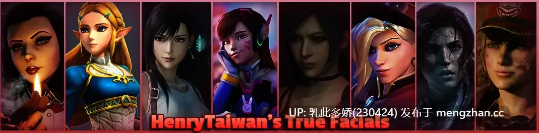 10[3D动态步兵]【更新】True Facials v0.58 Pro+MOD [PC8.45G]-第3张图片-萌站