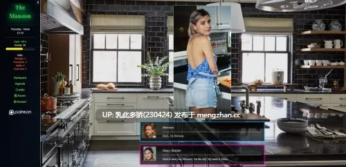 13[HTML真人动态浏览器翻译]【更新】The Mansion v1.10 [PC3.56G]-第4张图片-萌站
