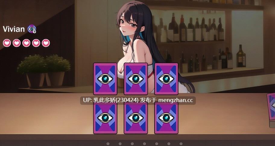 14[SLG动态官中步兵]【更新】邂后酒吧 ENCOUNTER BAR [PC380M]-第3张图片-萌站