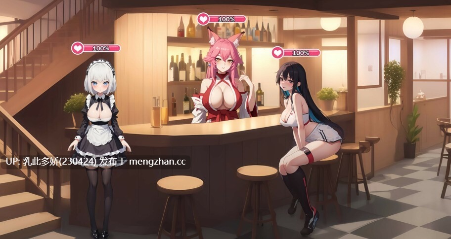 14[SLG动态官中步兵]【更新】邂后酒吧 ENCOUNTER BAR [PC380M]-第5张图片-萌站