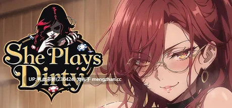15[SLG官中步兵]【新作】她玩弄于股掌之间 She Plays Dirty v1.01 [PC767M]