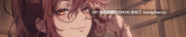 15[SLG官中步兵]【新作】她玩弄于股掌之间 She Plays Dirty v1.01 [PC767M]-第2张图片-萌站