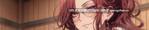 15[SLG官中步兵]【新作】她玩弄于股掌之间 She Plays Dirty v1.01 [PC767M]-第9张图片-萌站