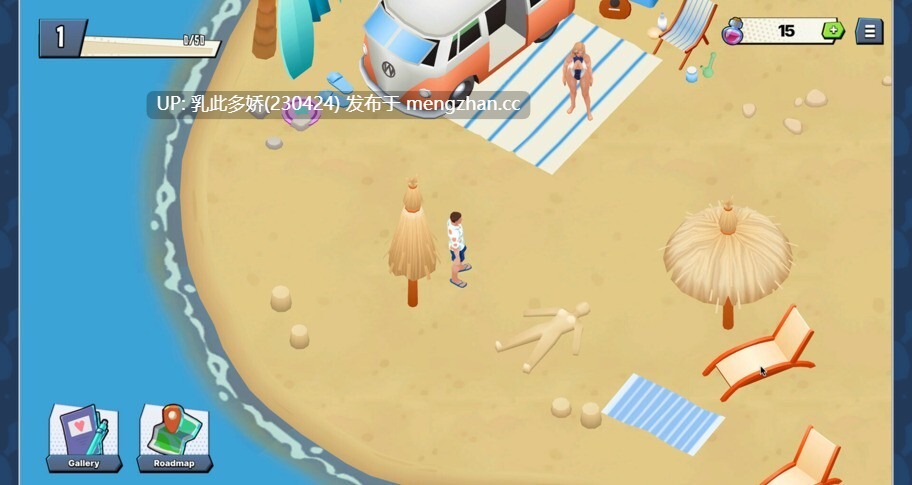 16[SLG官中步兵]【新作】Demon Love Wish island [PC4.1G]-第4张图片-萌站