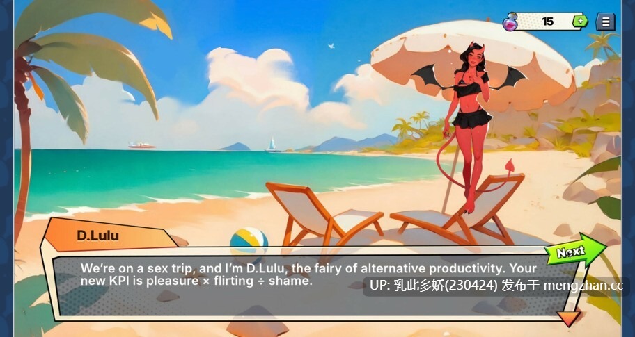 16[SLG官中步兵]【新作】Demon Love Wish island [PC4.1G]-第9张图片-萌站