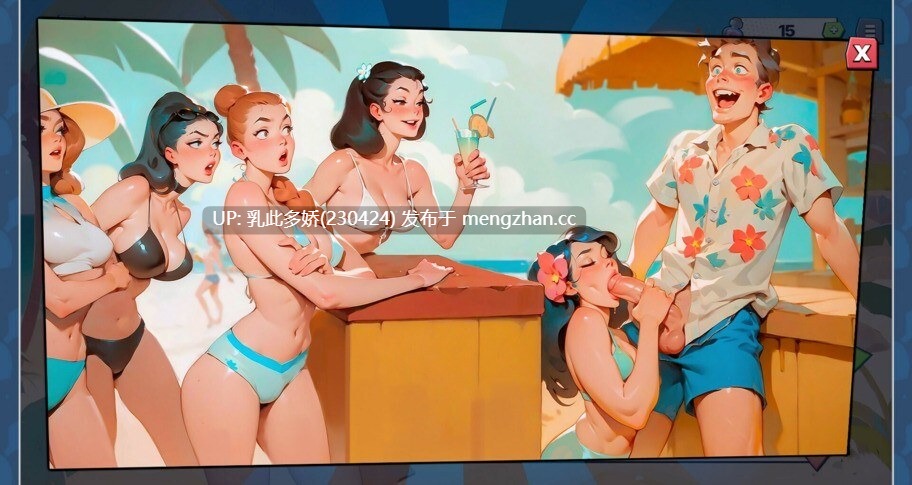 16[SLG官中步兵]【新作】Demon Love Wish island [PC4.1G]-第10张图片-萌站