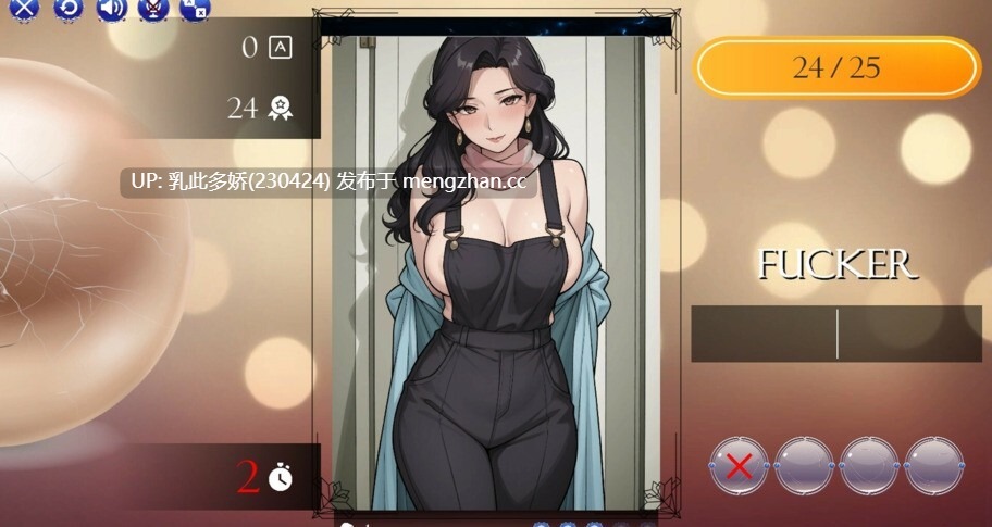 17[SLG官中步兵]【新作】Meet My Stepmoms + DLC [PC642M]-第2张图片-萌站