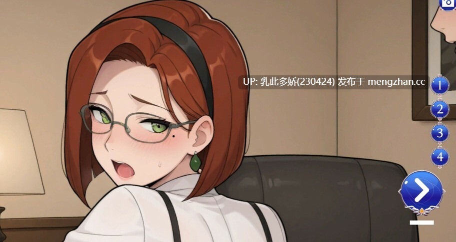 17[SLG官中步兵]【新作】Meet My Stepmoms + DLC [PC642M]-第4张图片-萌站