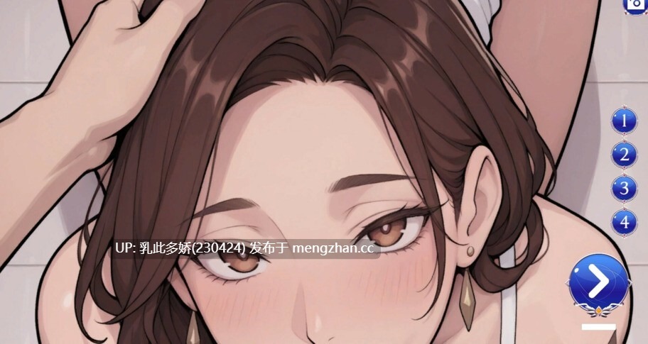 17[SLG官中步兵]【新作】Meet My Stepmoms + DLC [PC642M]-第7张图片-萌站