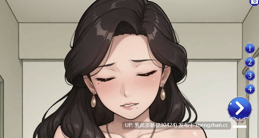 17[SLG官中步兵]【新作】Meet My Stepmoms + DLC [PC642M]-第8张图片-萌站