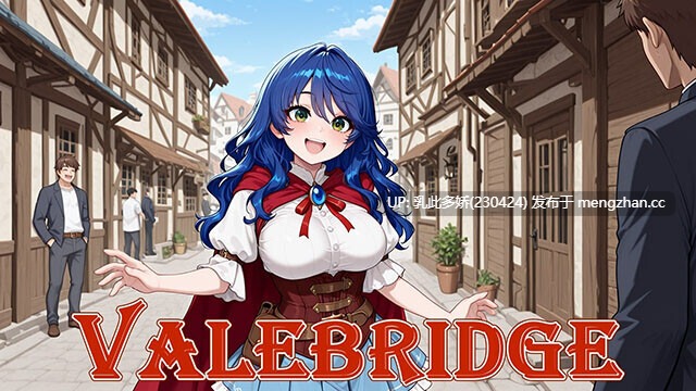 19[RPG个人AI汉化]【新作】NTR Tales – Adventurer Corruption V1.0 [PC905M]-第5张图片-萌站