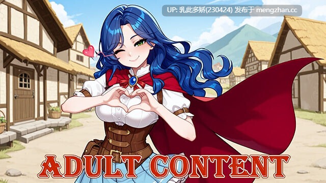 19[RPG个人AI汉化]【新作】NTR Tales – Adventurer Corruption V1.0 [PC905M]-第6张图片-萌站