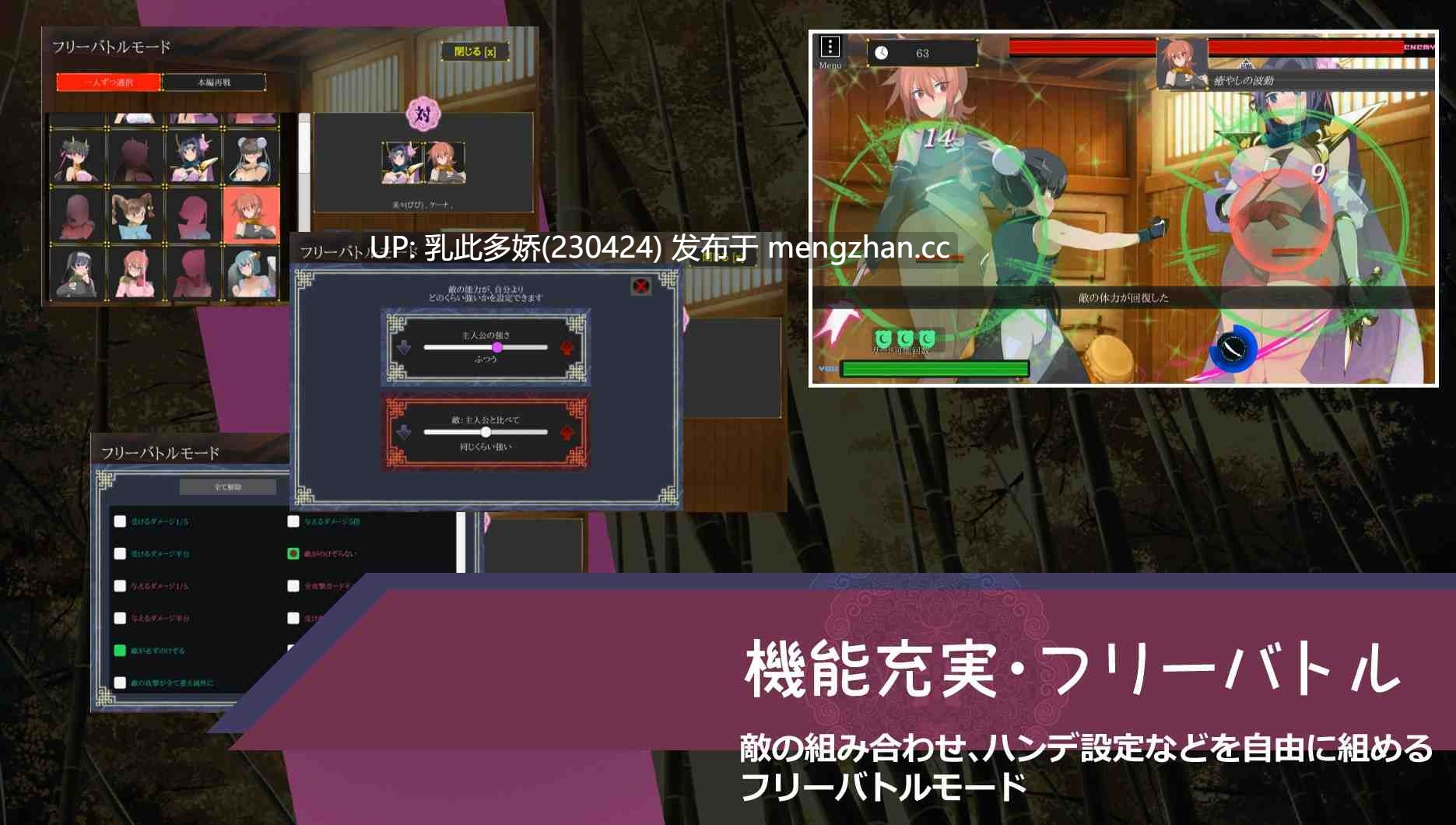 22[ACT动态生肉]【新作】おねショタ育成ACT ちょうえつゆうぎ [PC1.02G]-第6张图片-萌站