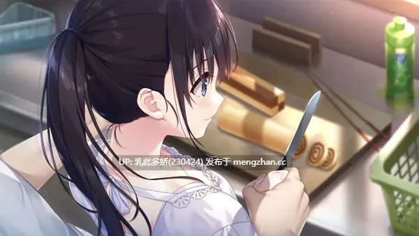 24[RPG动态官中步兵]【更新】痴情哥哥与病弱妹妹的乡间生活 Sickly Days and Summer Traces+Ap1+Ap2 V25.11.07 [PC3.45G]-第2张图片-萌站