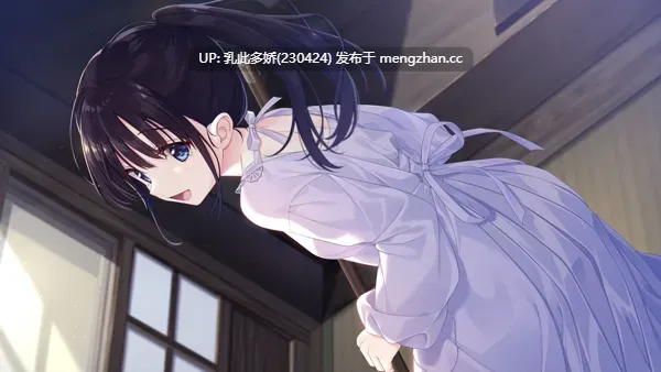 24[RPG动态官中步兵]【更新】痴情哥哥与病弱妹妹的乡间生活 Sickly Days and Summer Traces+Ap1+Ap2 V25.11.07 [PC3.45G]-第3张图片-萌站