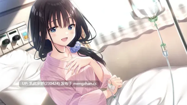 24[RPG动态官中步兵]【更新】痴情哥哥与病弱妹妹的乡间生活 Sickly Days and Summer Traces+Ap1+Ap2 V25.11.07 [PC3.45G]-第5张图片-萌站