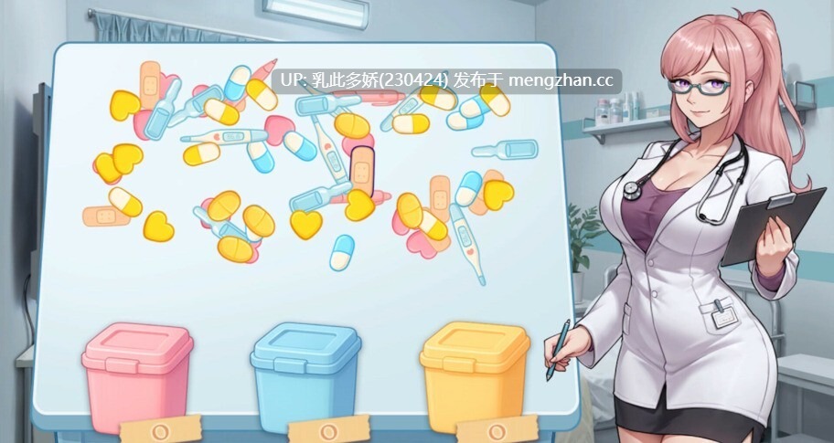 25[SLG动态官中步兵]【新作】Memories with You [PC2.9G]-第4张图片-萌站