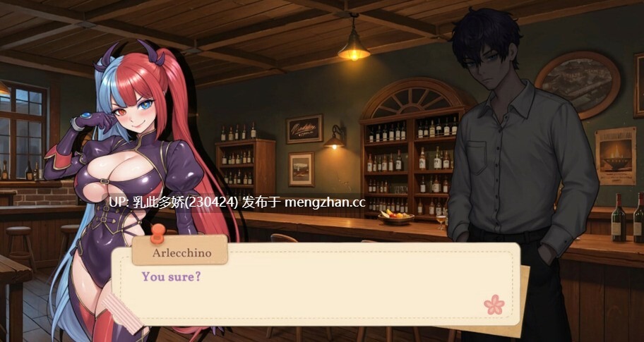 25[SLG动态官中步兵]【新作】Memories with You [PC2.9G]-第8张图片-萌站