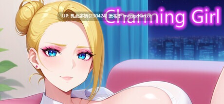 27[SLG动态官中步兵]【更新】迷人女孩 Charming Girl [PC347M]