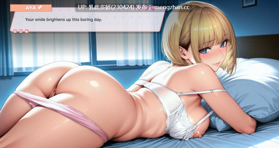 28[SLG动态官中步兵]【新作】Lust Office MILFs [PC1.5G]-第7张图片-萌站
