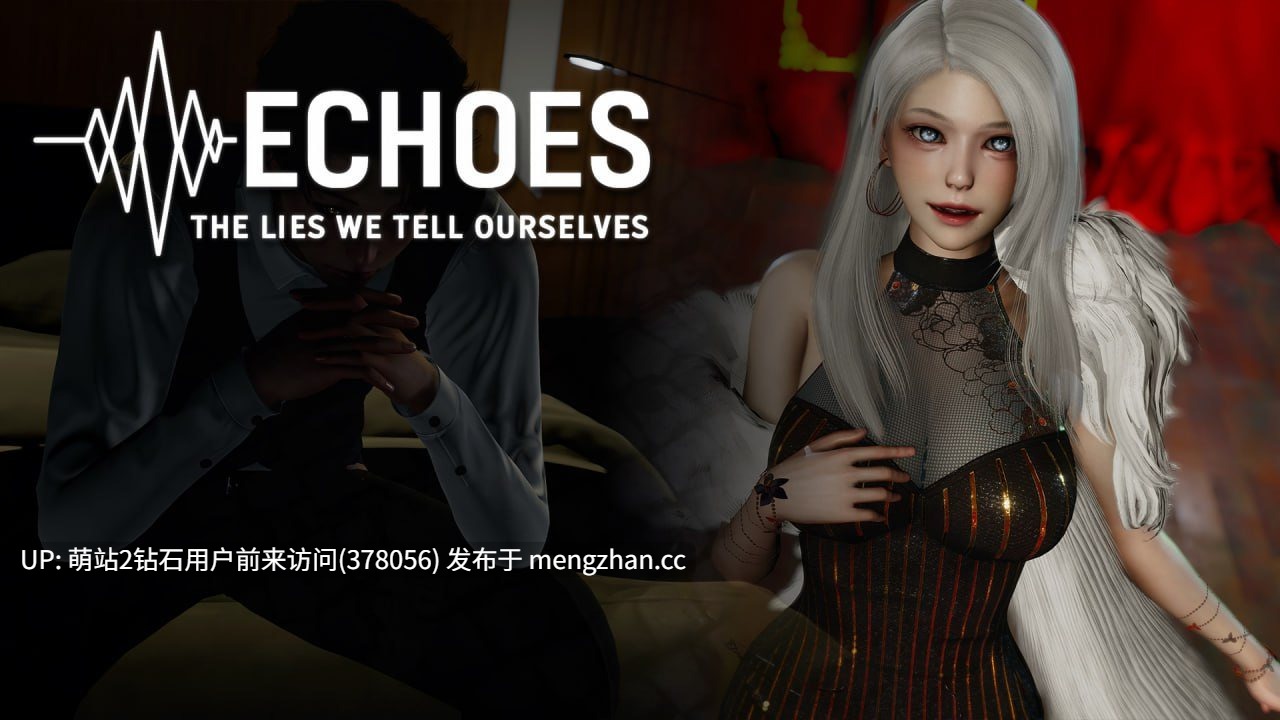 [萌站内嵌][精品SLG] 回响：自欺之谎 Echoes The Lies We Tell Ourselves Ep.1 官方中文版 [中文动态杀戮者传说新作1.5G] 
