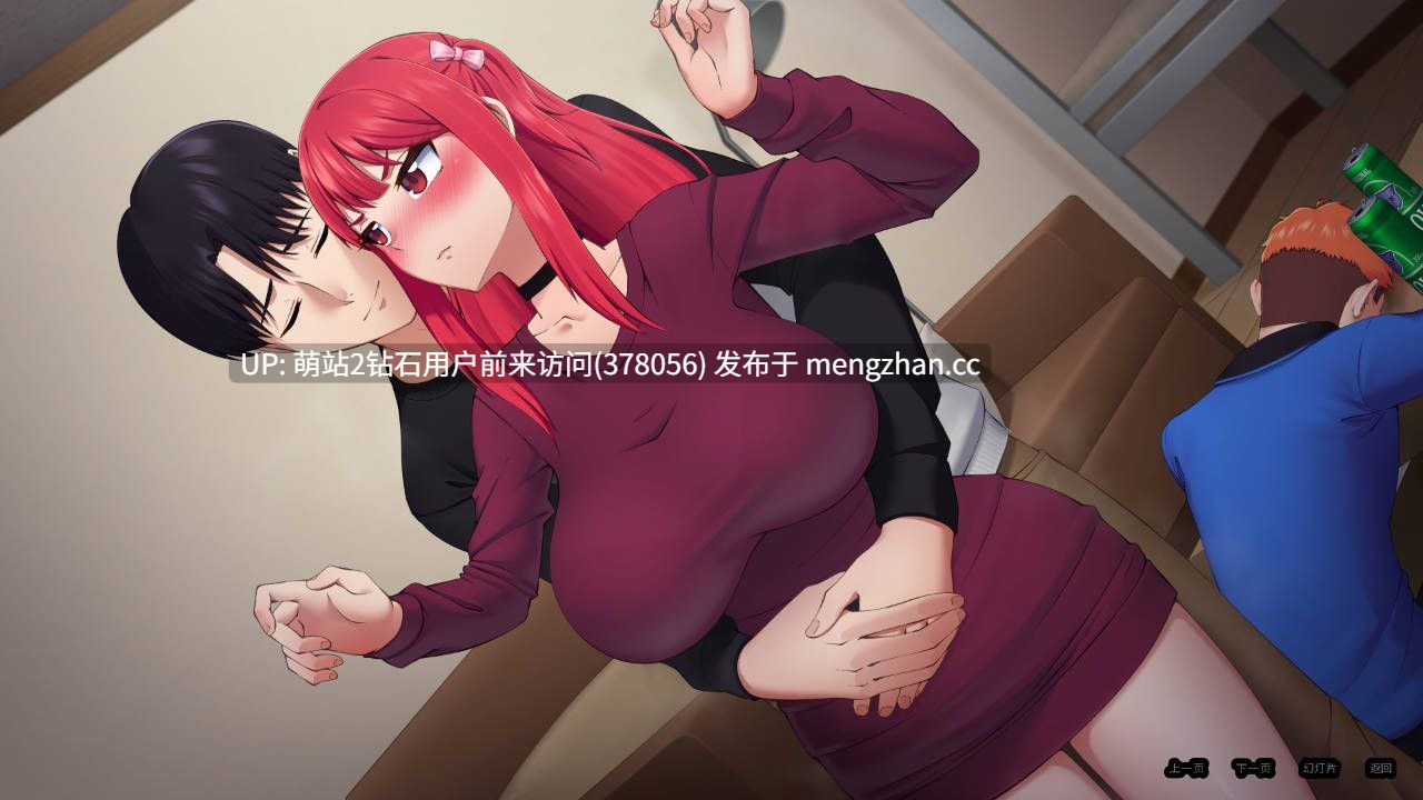 [萌站内嵌][红发女友调教][背德隐姦调教]押上本人女朋友His Bet, Her Loss v0.7 官方中文 [3524.7MB] -第3张图片-萌站