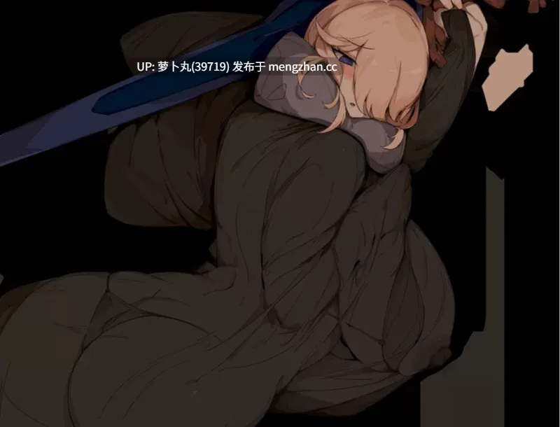 [PC/逆推/AI汉化/小马开大车] 巨女与仪式 [1+1.01G][百度盘]-第3张图片-萌站