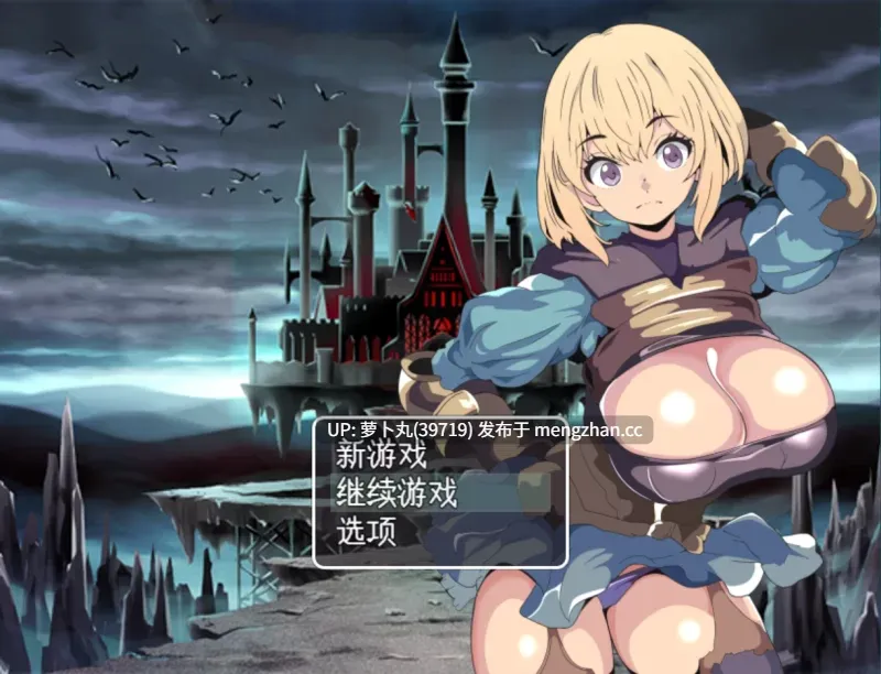  [PC/洗脑/换装/援交/恶堕/汉化/NTR]堕落的罗泽与支配魔法 [1+396M][百度盘]