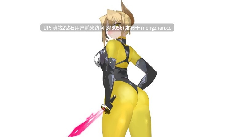 [爆乳无表情修女上位榨精][大姐姐X正太]「excess m」おねショタ育成ACT ちょうえつゆうぎ[450m][度盘] -第3张图片-萌站