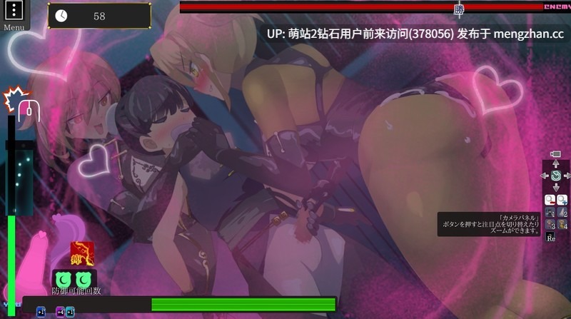 [爆乳无表情修女上位榨精][大姐姐X正太]「excess m」おねショタ育成ACT ちょうえつゆうぎ[450m][度盘] -第2张图片-萌站