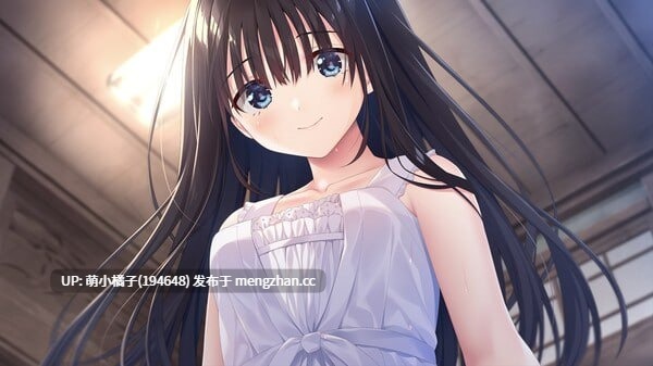 回馈粉丝福利/PC/RPG/#痴情哥哥与病弱妹妹的乡间生活 #エッチで一途なド田舎兄さまと、古式ゆかしい病弱妹 #Sickly Days and Summer Traces v2025.11.07 官方中文步兵版【2025年11月07日 更新】-第3张图片-萌站 回馈粉丝福利/PC/RPG/#痴情哥哥与病弱妹妹的乡间生活 #エッチで一途なド田舎兄さまと、古式ゆかしい病弱妹 #Sickly Days and Summer Traces v2025.11.07 官方中文步兵版【2025年11月07日 更新】-第3张图片-萌站