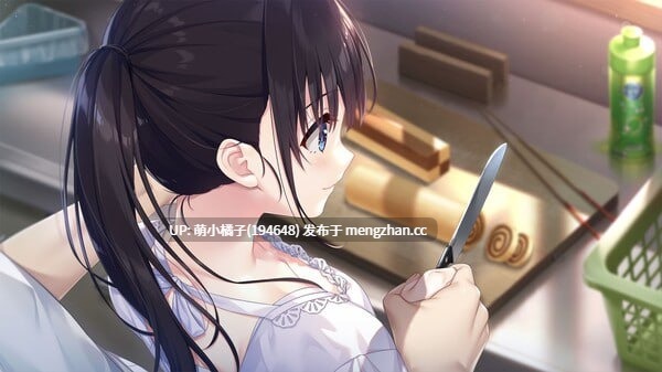 回馈粉丝福利/PC/RPG/#痴情哥哥与病弱妹妹的乡间生活 #エッチで一途なド田舎兄さまと、古式ゆかしい病弱妹 #Sickly Days and Summer Traces v2025.11.07 官方中文步兵版【2025年11月07日 更新】-第4张图片-萌站 回馈粉丝福利/PC/RPG/#痴情哥哥与病弱妹妹的乡间生活 #エッチで一途なド田舎兄さまと、古式ゆかしい病弱妹 #Sickly Days and Summer Traces v2025.11.07 官方中文步兵版【2025年11月07日 更新】-第4张图片-萌站