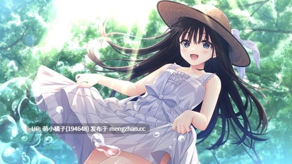 回馈粉丝福利/PC/RPG/#痴情哥哥与病弱妹妹的乡间生活 #エッチで一途なド田舎兄さまと、古式ゆかしい病弱妹 #Sickly Days and Summer Traces v2025.11.07 官方中文步兵版【2025年11月07日 更新】-第5张图片-萌站 回馈粉丝福利/PC/RPG/#痴情哥哥与病弱妹妹的乡间生活 #エッチで一途なド田舎兄さまと、古式ゆかしい病弱妹 #Sickly Days and Summer Traces v2025.11.07 官方中文步兵版【2025年11月07日 更新】-第5张图片-萌站
